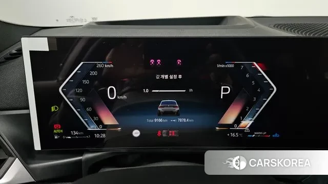 BMW 3 Series (G20) id 3272537 из Кореи 17