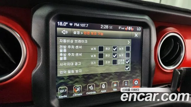 Jeep Wrangler (JL) id 2547783 из Кореи 17