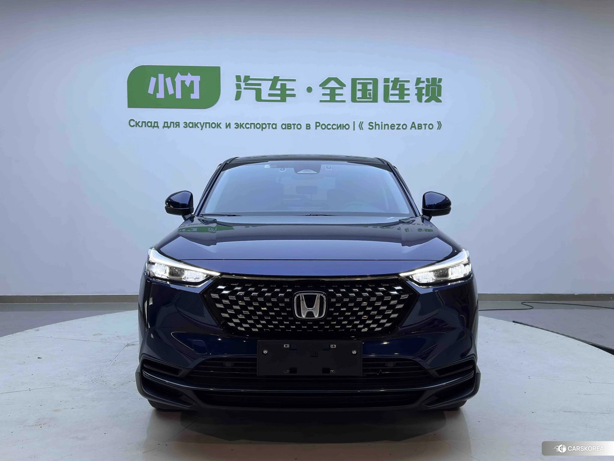 Honda XR-V id 4487311 из Китая 20