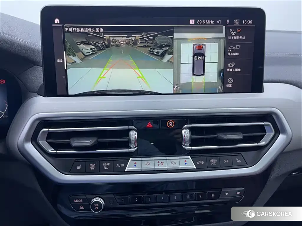 BMW iX3 id 4680602 из Китая 9