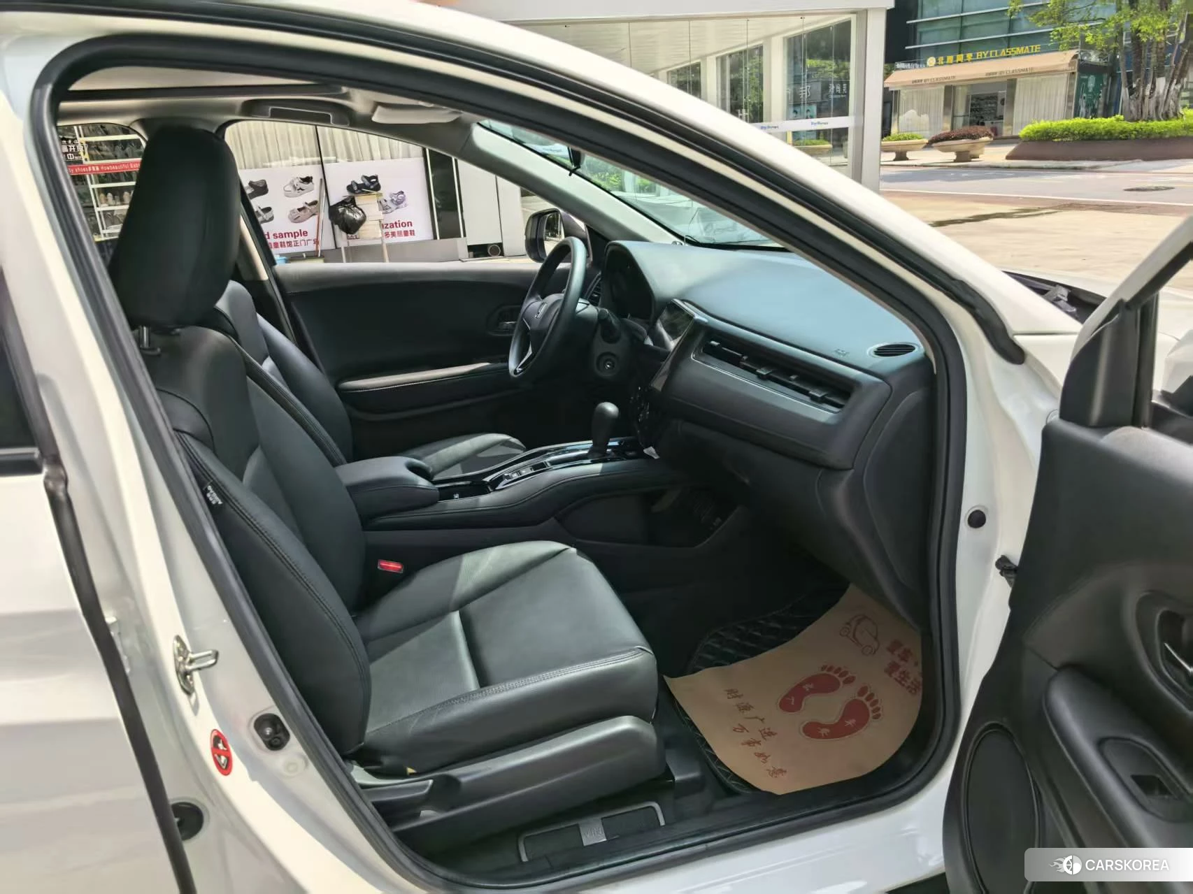 Honda Binzhi id 4421069 из Китая 14