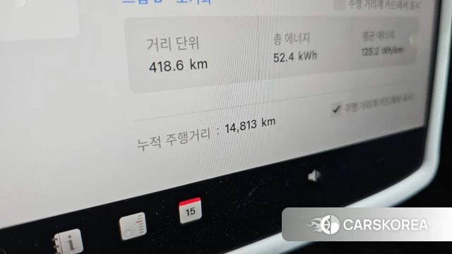 Tesla Model Y id 4321684 из Кореи 30