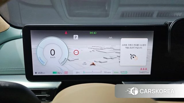 Genesis GV60 id 4783926 из Кореи 33