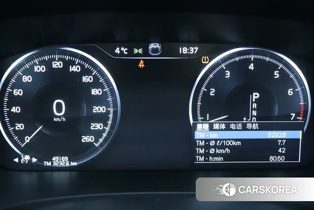 Volvo S90 id 4207072 из Китая 22