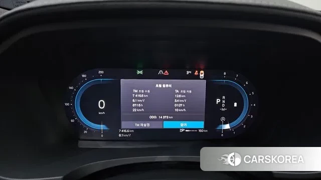 Volvo V90 Cross-Country id 3624496 из Кореи 17