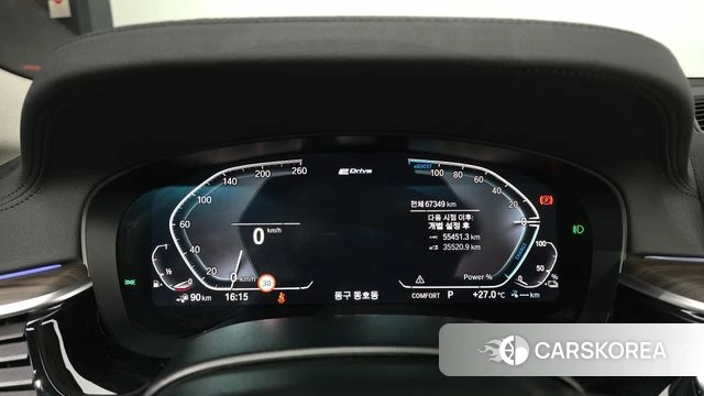 BMW 5 Series (G30) id 4703068 из Кореи 27