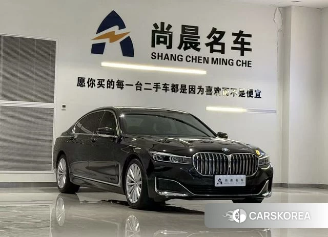 BMW 7 series id 4276661 из Китая 15