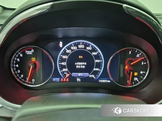 Chevrolet (GM Daewoo) The New Malibu id 3692512 из Кореи 17