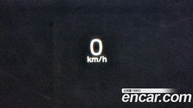 Volvo S90 id 2790639 из Кореи 17