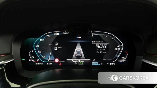 BMW 6 Series GT (G32) id 3864151 из Кореи 17