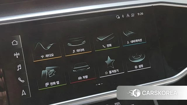 Audi A7 (4K) id 4706489 из Кореи 13