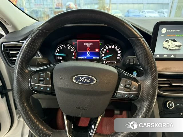 Ford Ruiji id 3896054 из Китая 12