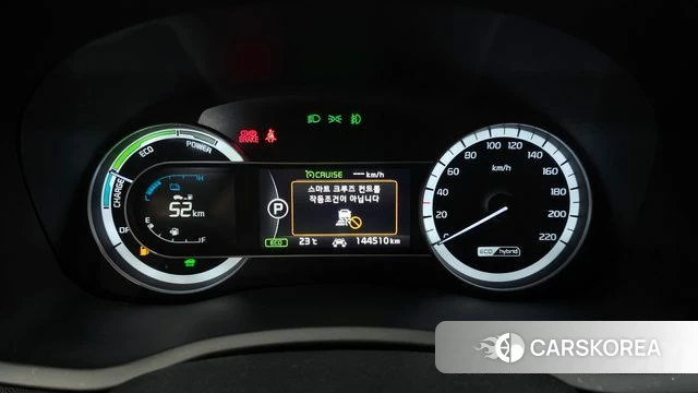Kia Niro id 4295073 из Кореи 27