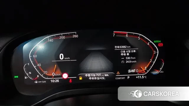 BMW X4 (G02) id 3778309 из Кореи 17