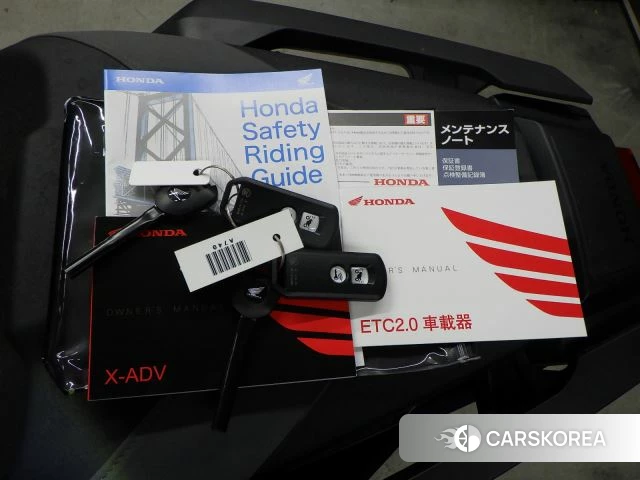 Honda X-ADV 750 id 3950054 из Японии 31