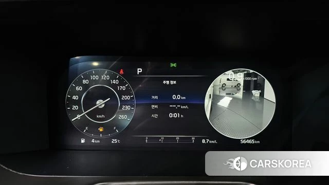 Kia Sorento 4th Generation id 4750258 из Кореи 36