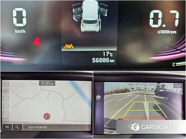 Kia The New Kia Ray id 3705717 из Кореи 17