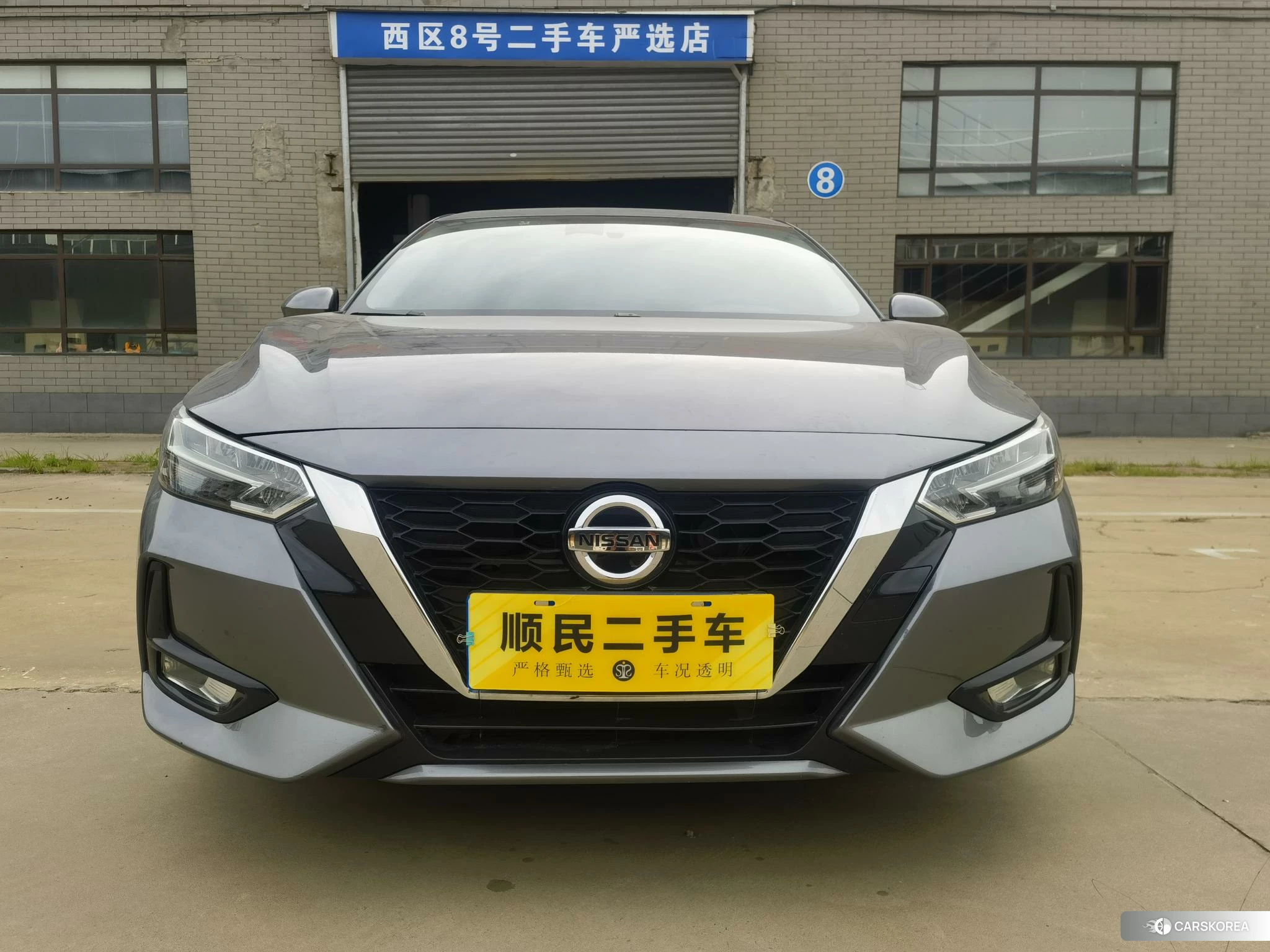 Nissan Sylphy id 4510792 из Китая 11