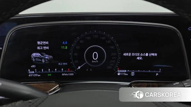 Cadillac Escalade 5th Generation id 4292496 из Кореи 31