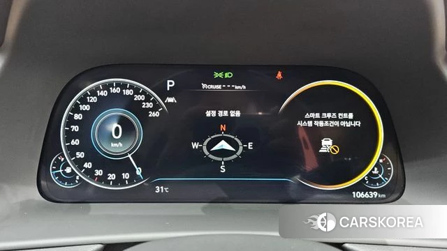 Hyundai Sonata (DN8) id 4615102 из Кореи 27