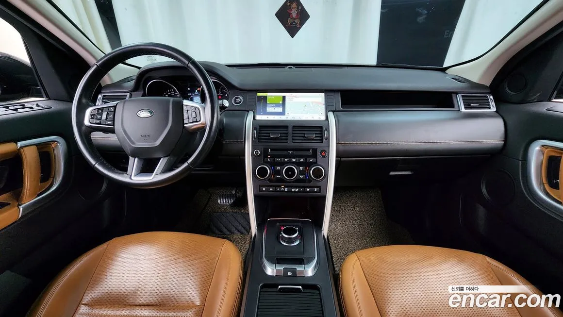 Land Rover Discovery Sports id 2181381 из Кореи 17