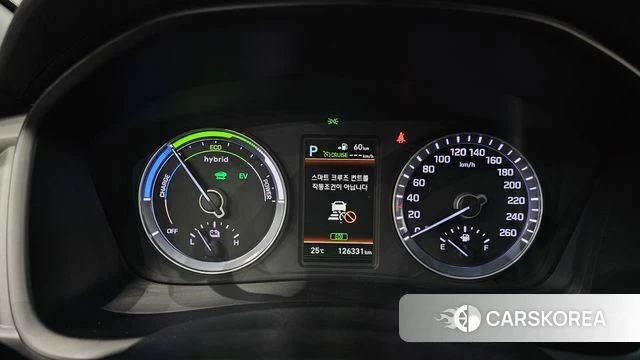 Hyundai Sonata New Rise Hybrid id 4895434 из Кореи 32