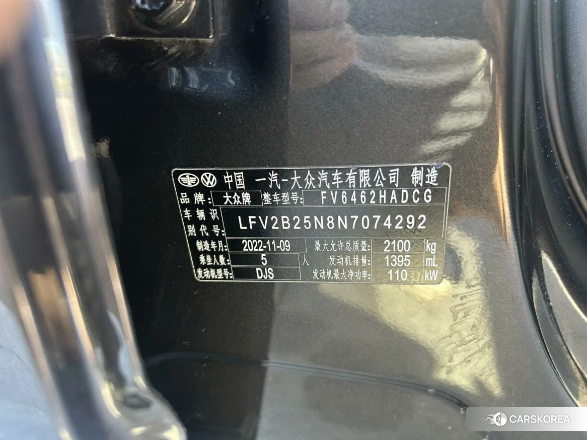 Volkswagen Tanyue id 4452986 из Китая 17