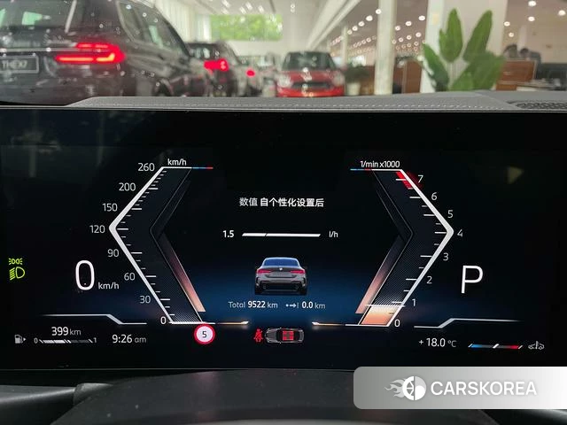 BMW 4 series id 4359537 из Китая 12