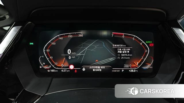 BMW Z4 (G29) id 4764826 из Кореи 27