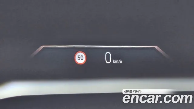 BMW 5 Series (G60) id 2676262 из Кореи 17