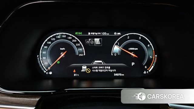 Kia Mohave Master id 4770251 из Кореи 37