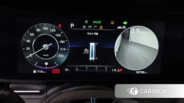 Kia Carnival 4th generation id 3610408 из Кореи 17