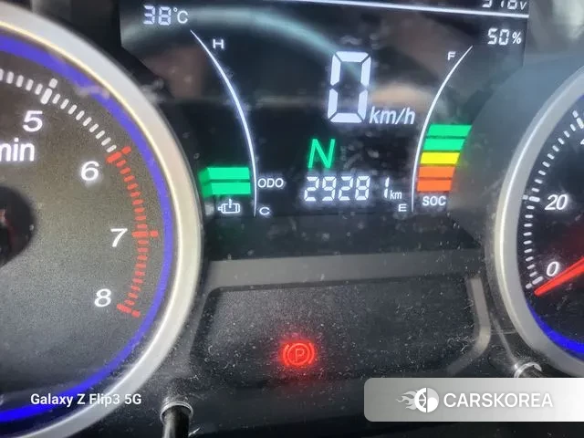 Dongfeng Socon C35 id 2989019 из Кореи 7