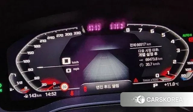 BMW 5 Series (G30) id 3517153 из Кореи 7