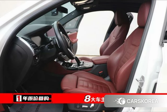 BMW X4 id 4291407 из Китая 30