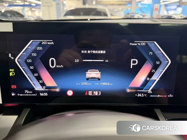 BMW 5 series id 4307610 из Китая 14