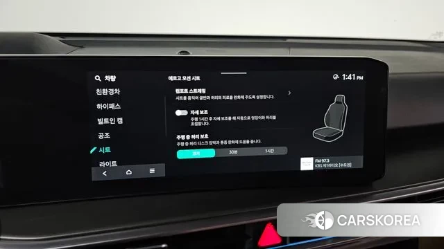 Kia The New Sorento 4th Generation id 3223619 из Кореи 17