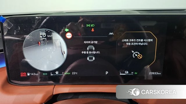 Kia The New K8 Hybrid id 4921374 из Кореи 31