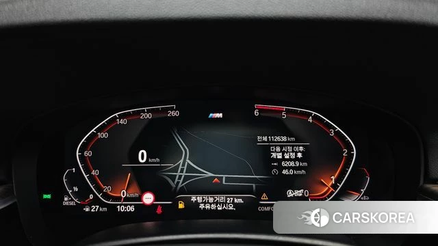 BMW 6 Series GT (G32) id 4586644 из Кореи 33
