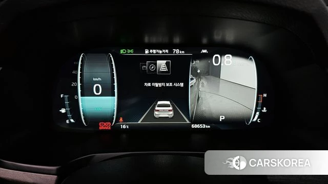 Kia K7 Premier id 3807702 из Кореи 17