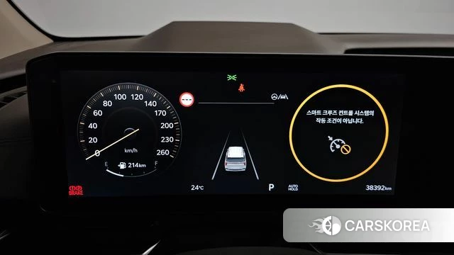 Kia The New Carnival 4th Generation id 4505621 из Кореи 35