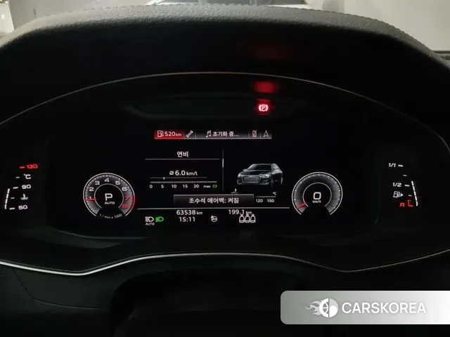 Audi A6 (C8) id 3219784 из Кореи 12