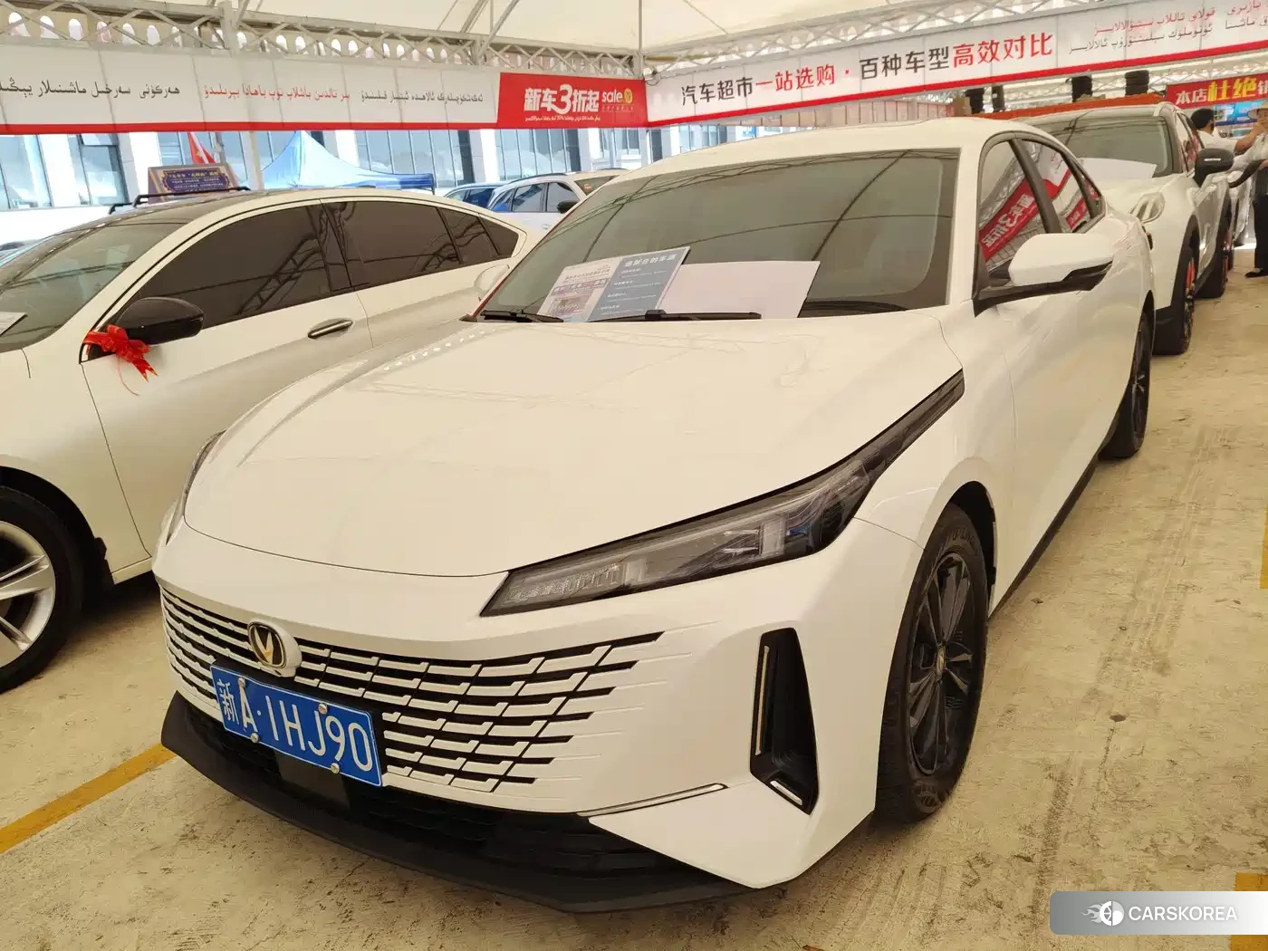 Chang'an Yida id 4680488 из Китая 7