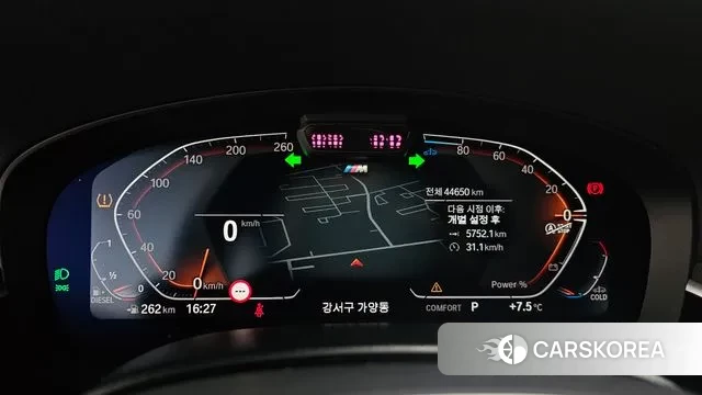 BMW 6 Series GT (G32) id 3616201 из Кореи 17