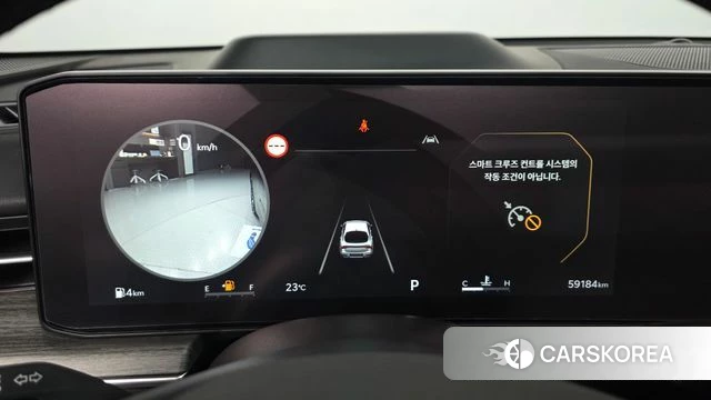 Kia The New K5 3rd generation id 4871111 из Кореи 33