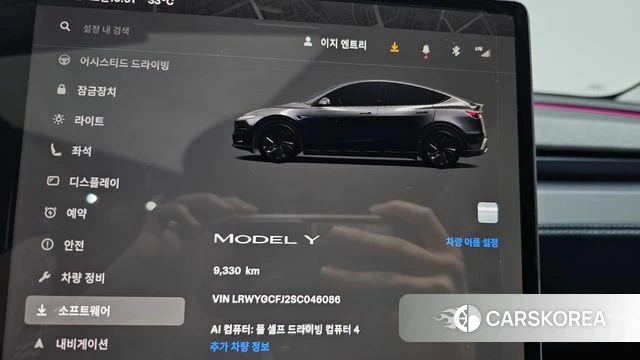 Tesla Model Y id 4612380 из Кореи 30