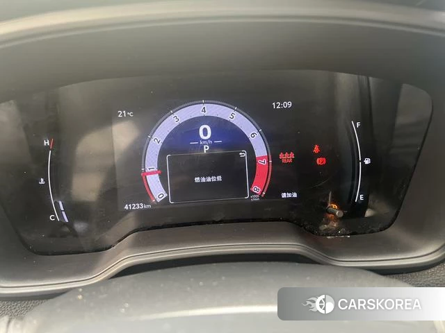 Toyota Fenglanda id 4341994 из Китая 11