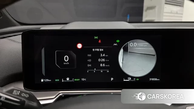 Kia The New Sorento 4th Generation id 3316653 из Кореи 17