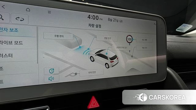 Hyundai Ionic 5 id 4720741 из Кореи 35