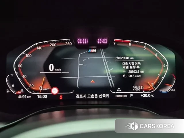 BMW X4 (G02) id 3027264 из Кореи 17